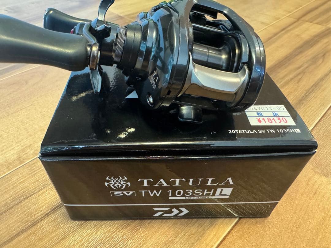 タトゥーラsvtw 103SH L