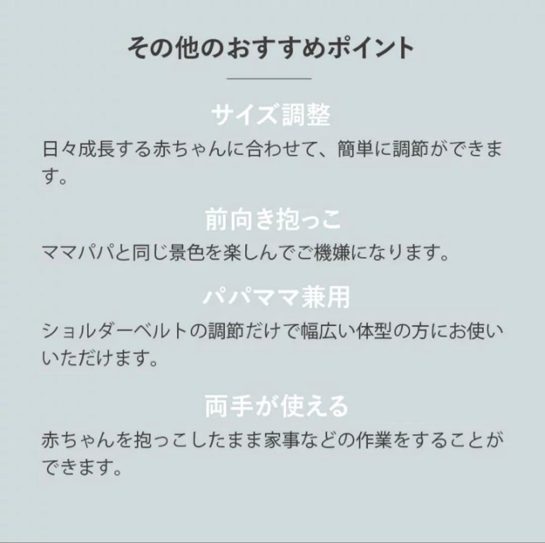 BabyBjörn 抱っこ紐MINI 3Dメッシュ グレーベージュ