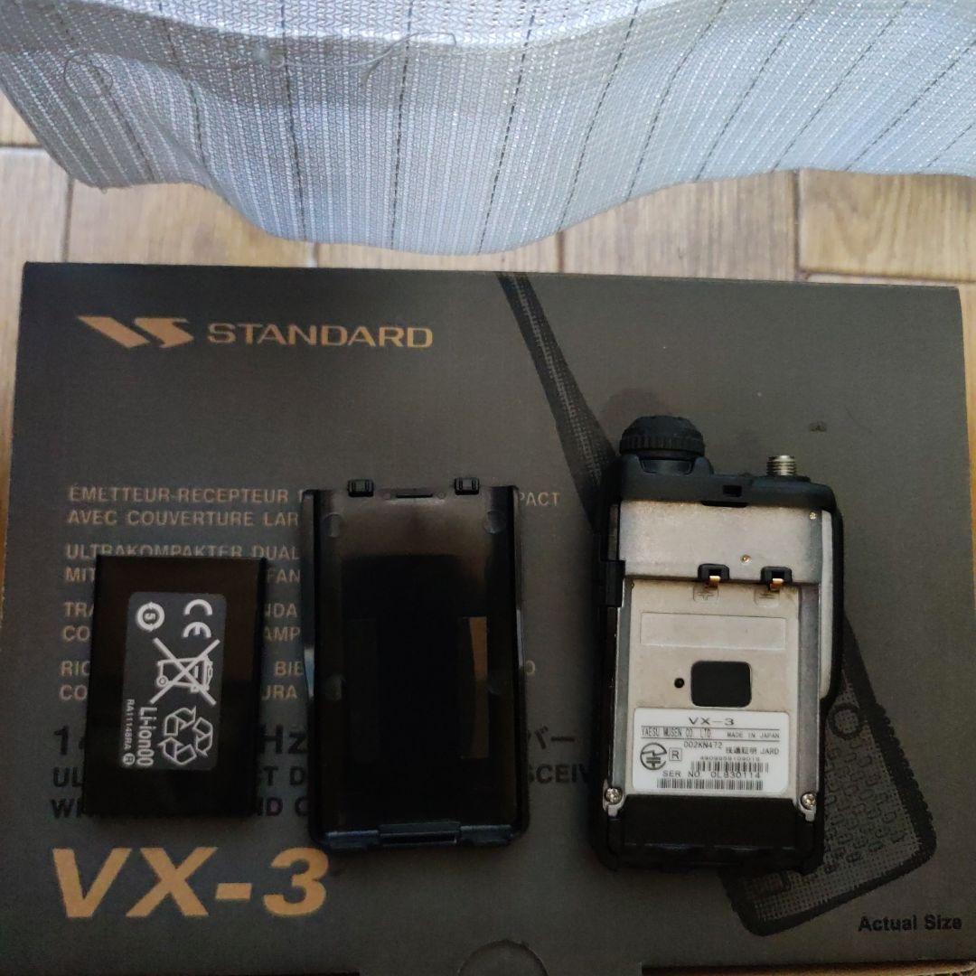 STANDARD VX-3 コンパクト無線機 144/430MHz