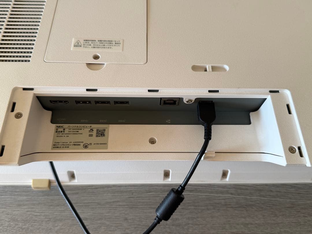 NEC一体型PCHA500/RAWi5/8GB/1.5TB office2019