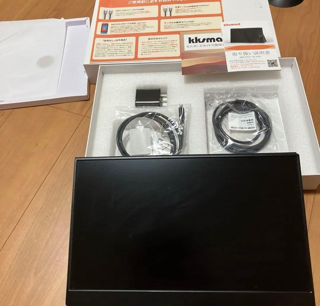 kksmart モバイルモニター 15.6インチ 144hz