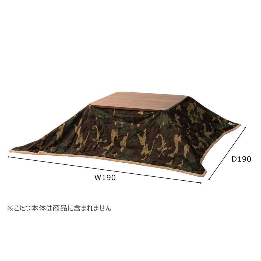 東谷 薄掛コタツ布団 正方形 KK-147 1457