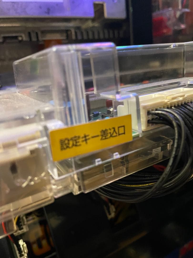 パチスロ　実機　アナザーゴットハーデス　5号機　オートプレイ不要機つき