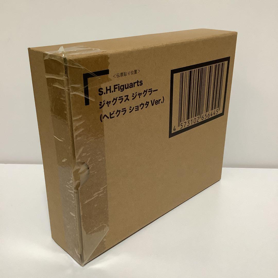 S.H. フィギュアーツ ジャグラス ジャグラー ヘビクラ ショウタ 新品未開封