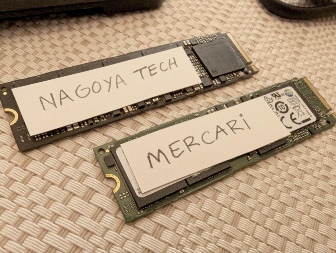 Samsung NVMe 960 PRO SSD 512GB+256GB ケース