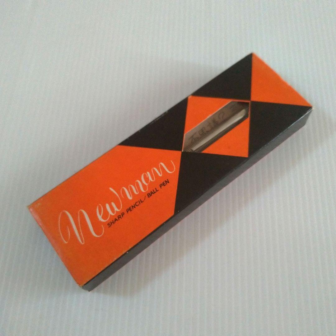 【廃番レア】ニューマン スーパー2 0.2ミリ シャーペン 格子 食刻 蝕刻