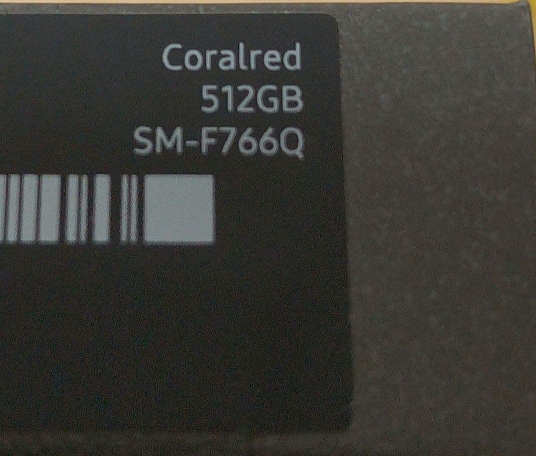 SIMフリー版 Galaxy Z Flip7 コーラルレッド 512GB