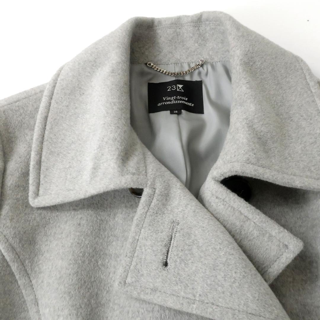 【高級 美品】23区 アンゴラウール ダブルブレストコート ピーコートタイプ