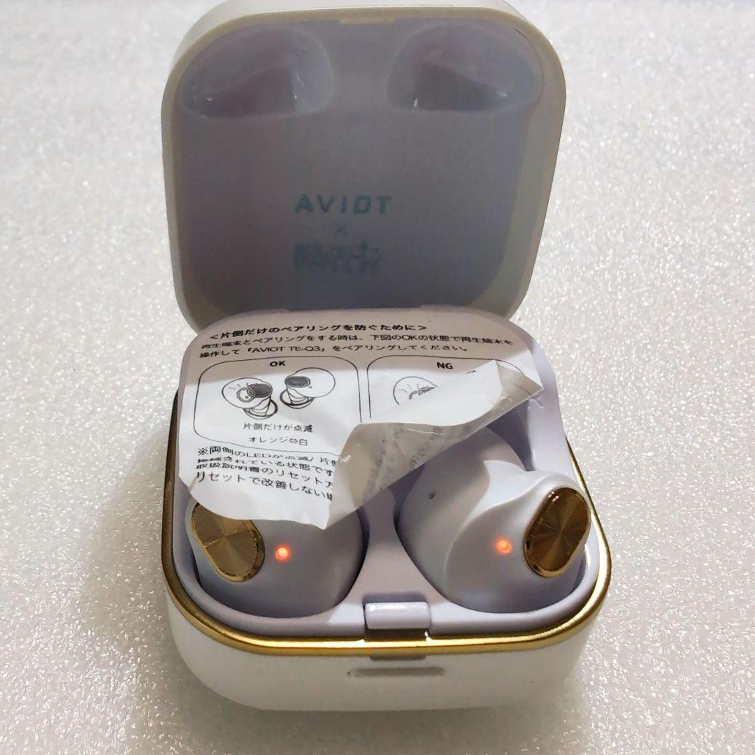 【廃版レア】AVIOT 葬送のフリーレン　専用ボイス　ワイヤレスイヤホン　グッズ