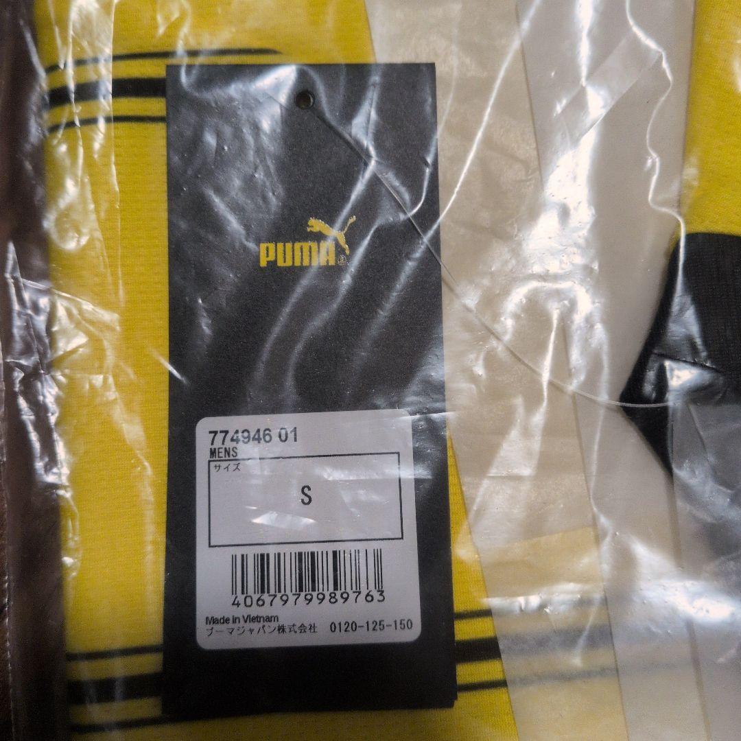 【新品タグ付き】ドルトムントPUMA S(国内Mサイズ)