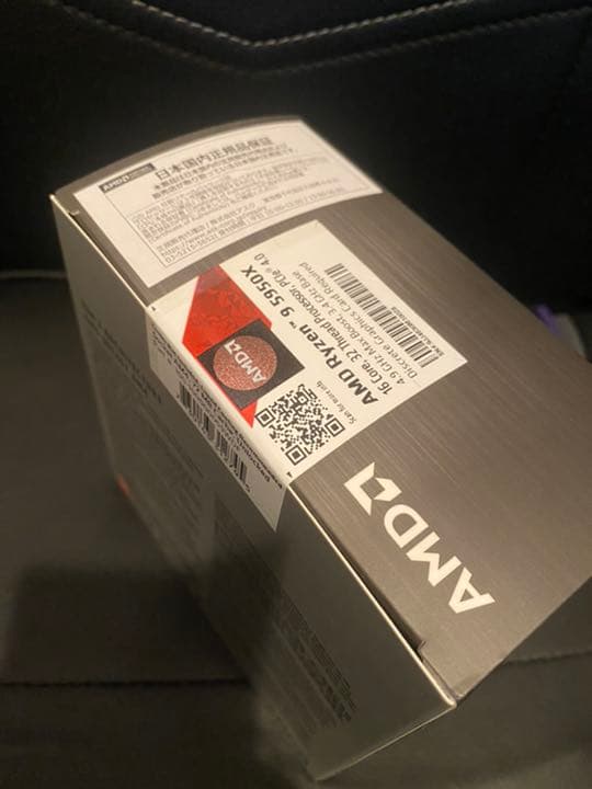 【国内正規品】AMD Ryzen9 5950X【新品未開封】