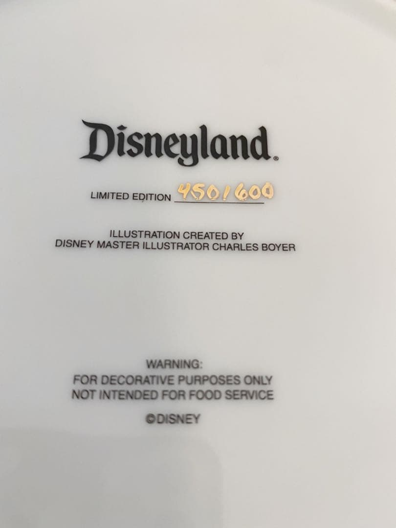 ☆希少　リミテッド　ディズニー　クラブ33 ウォルトディズニー　プレート　皿