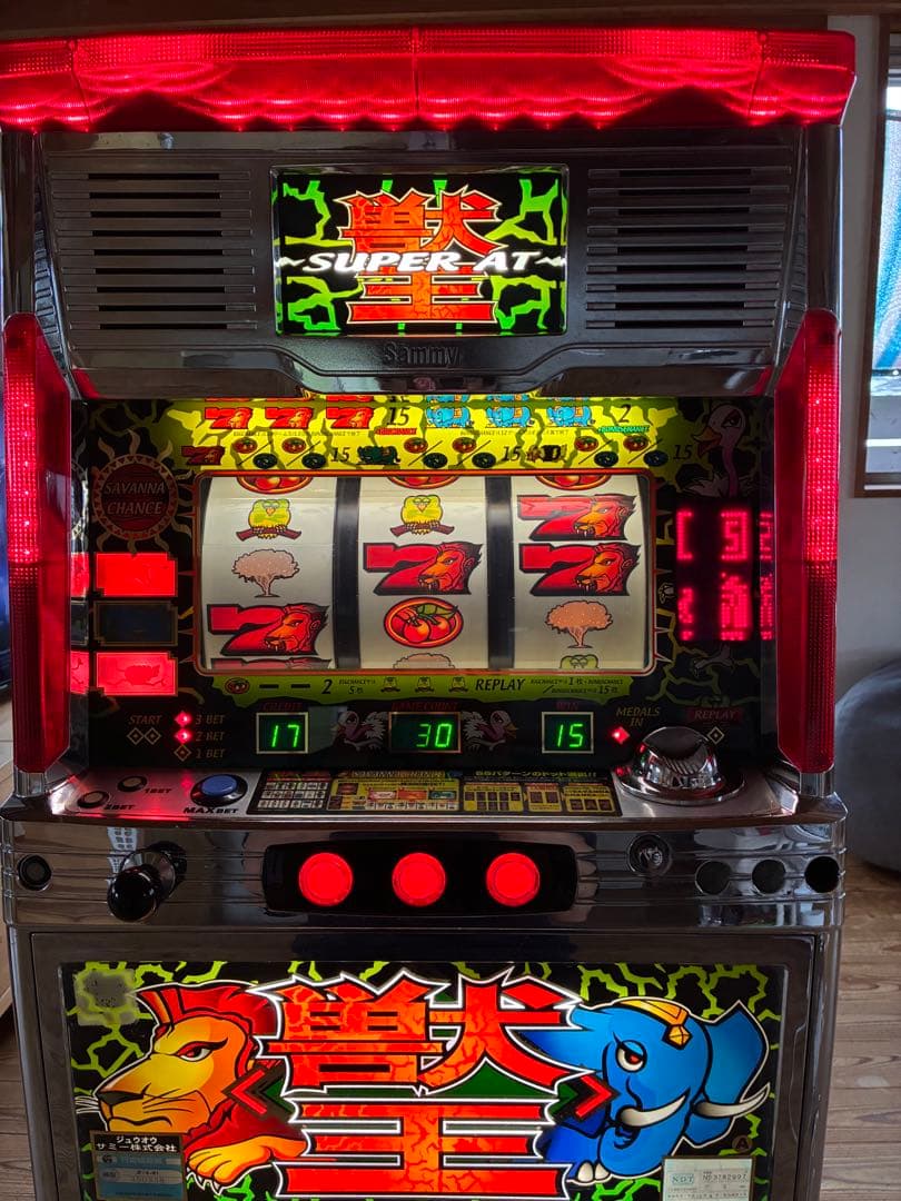 ジャンク品スロット台　サミー　獣王