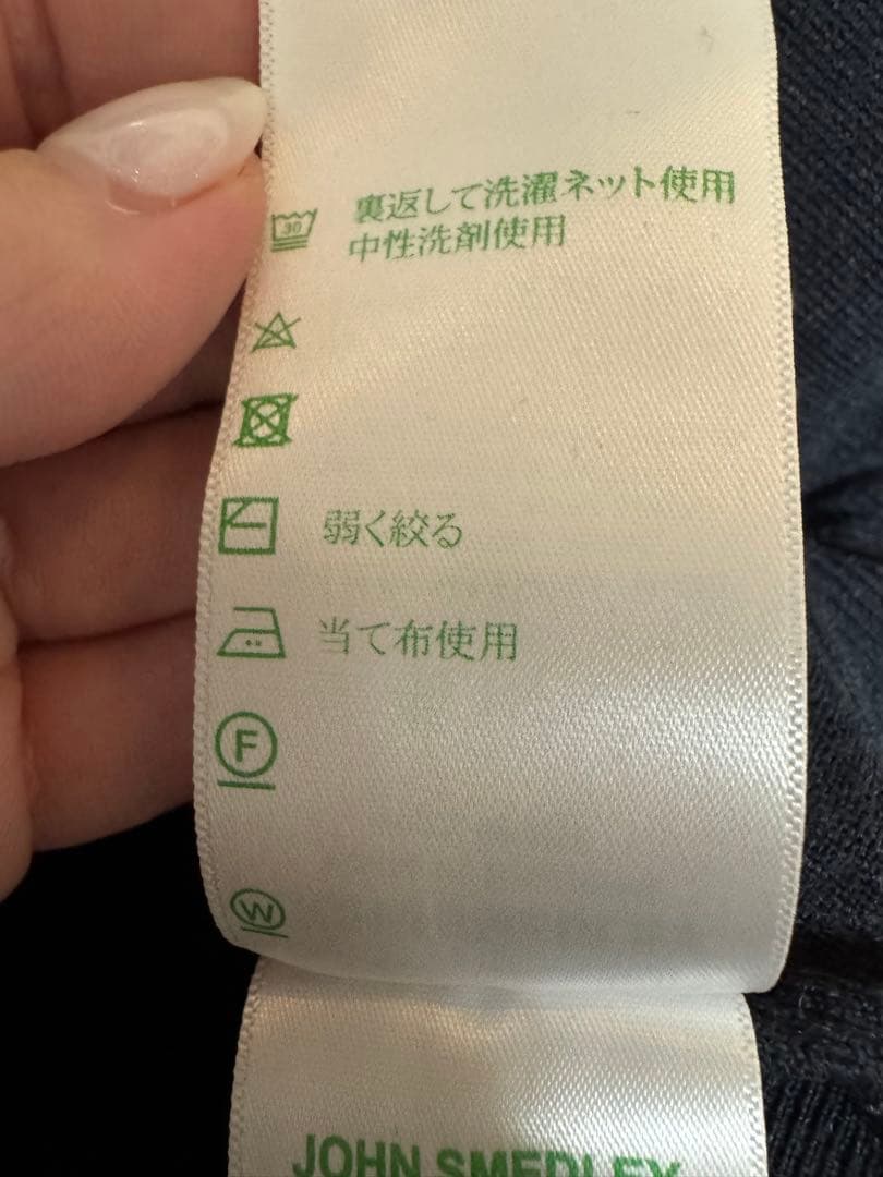 JOHN SMEDLEY ジョンスメドレー　タートルネックニット　サイズ表記S