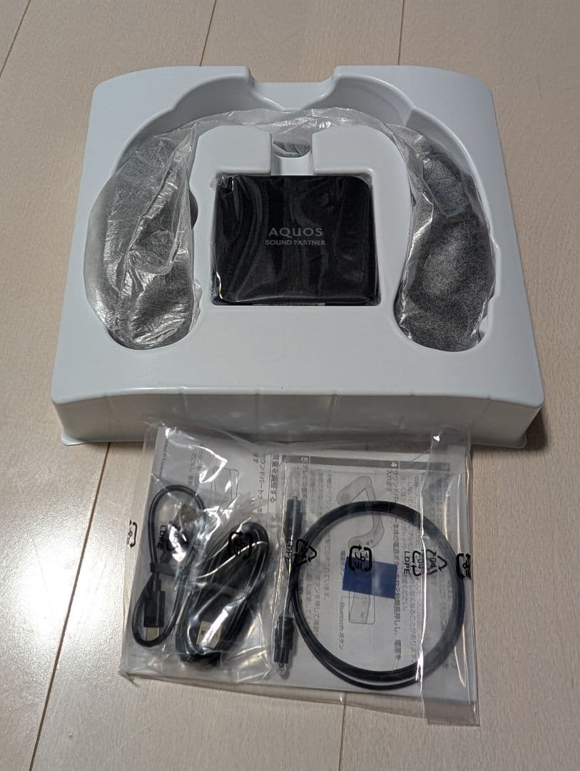 SHARP / シャープ AQUOS AN-SX8　ネックスピーカー