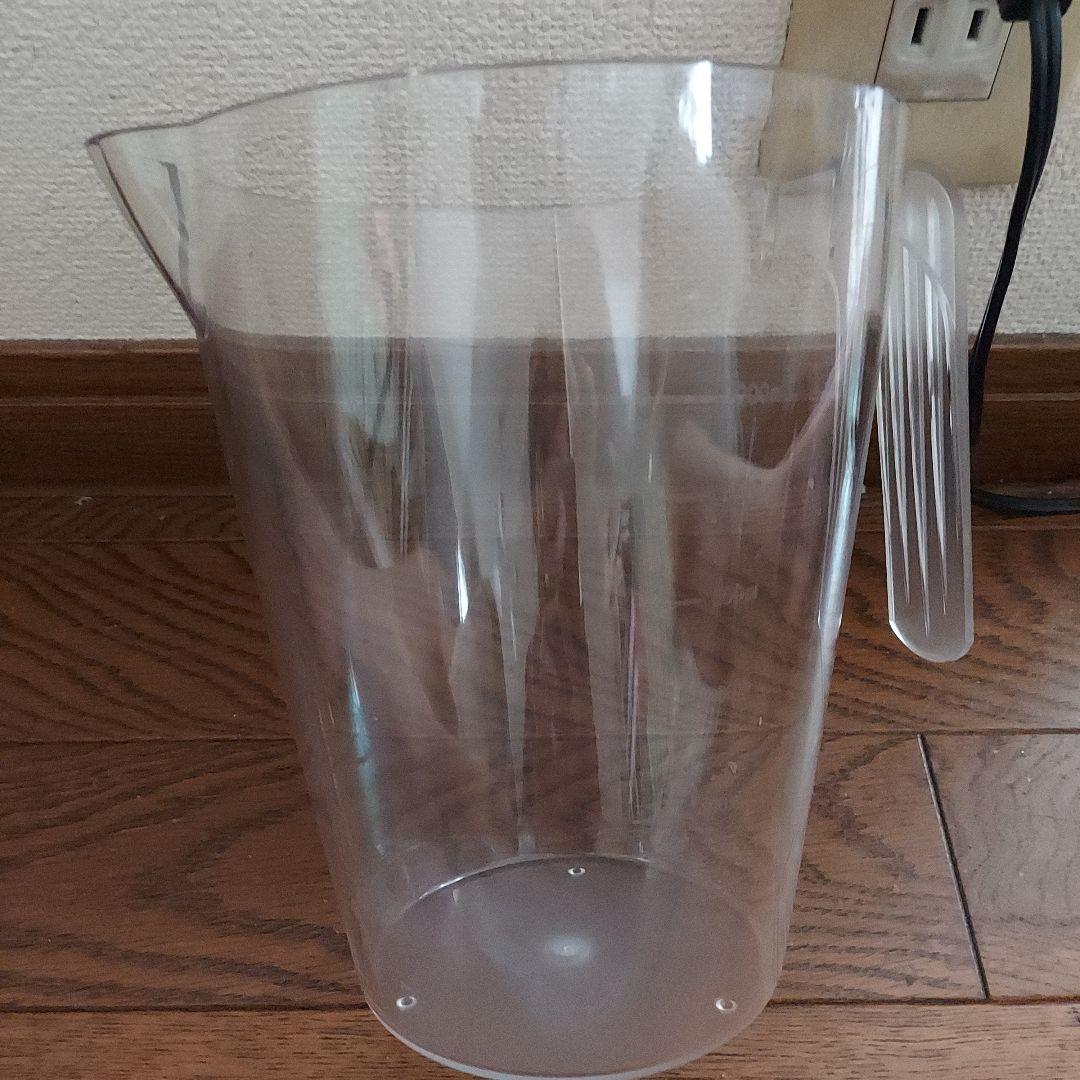 ヘルシオスロージューサー