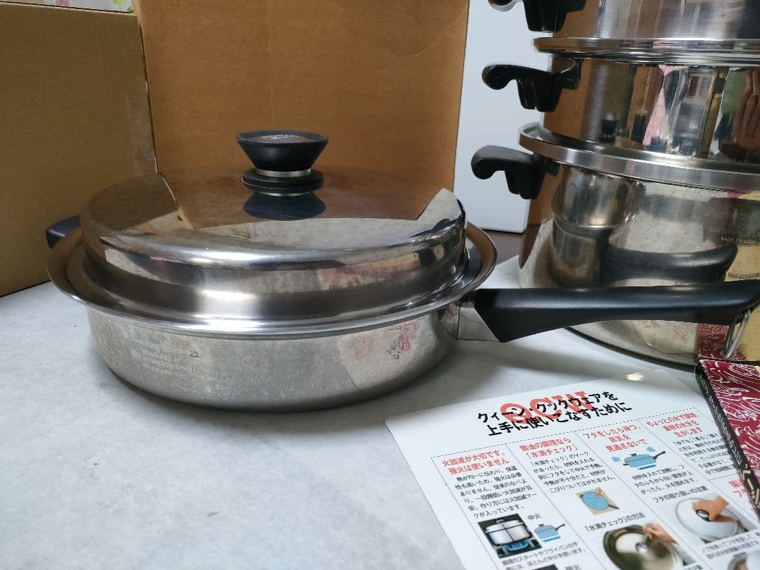 アムウェイクィーンまとめてセット　取り扱い説明書　レシピ本付き　フライパン蒸し器