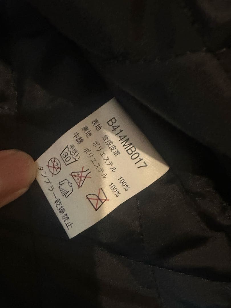 New York Yankees スタジャン playboi carti 風