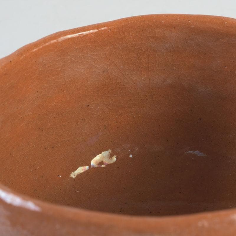 茶道具　楽焼　八事窯　五代　中村道年作　赤楽茶碗　共布共箱　V　9897