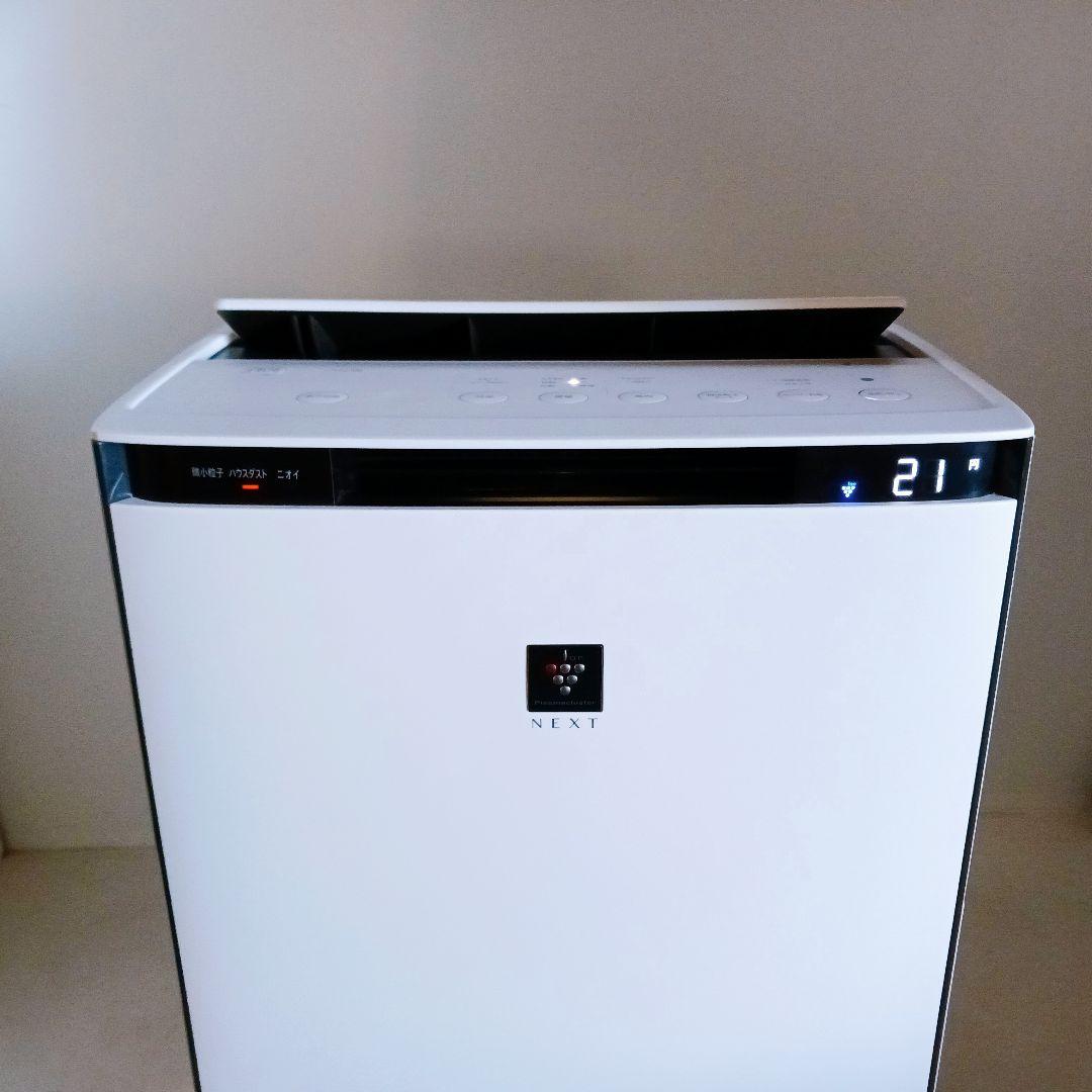 SHARP KI-RX70 加湿空気清浄機 2024年製 プラズマクラスター