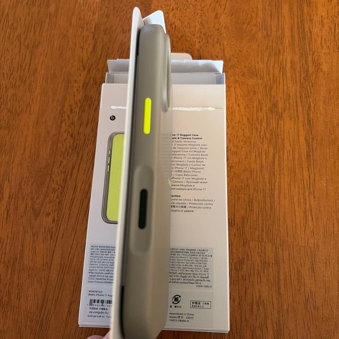 beats iPhone17ケース