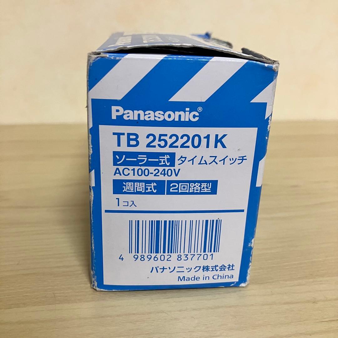 Panasonic ソーラー式 タイムスイッチ TB252201K