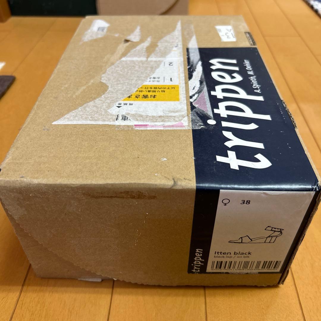 trippen フリンジ付き黒レザーシューズ