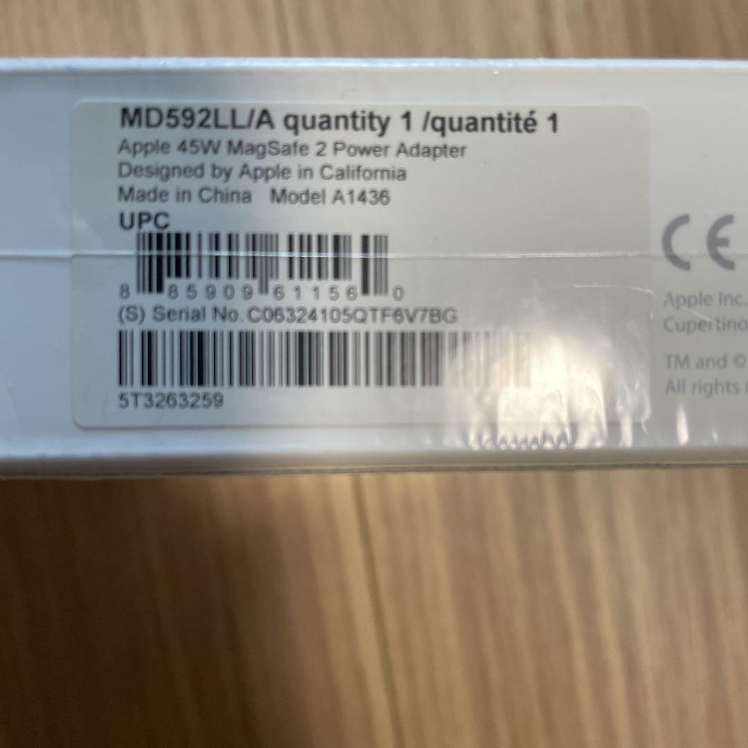 Magsafe 2 電源アダプタ（45W) 純正　アメリカ仕様