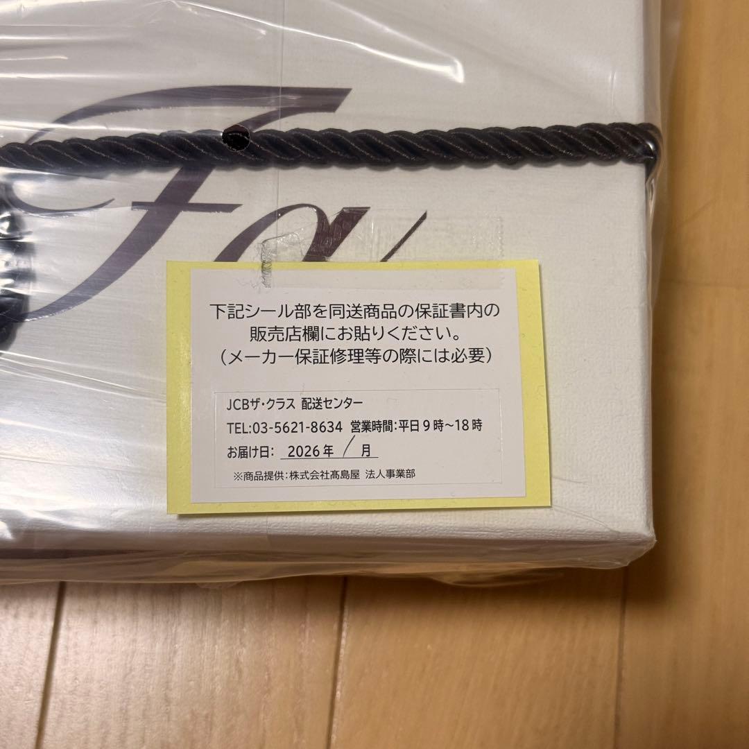 ReFa ドライヤー 未使用 箱入り