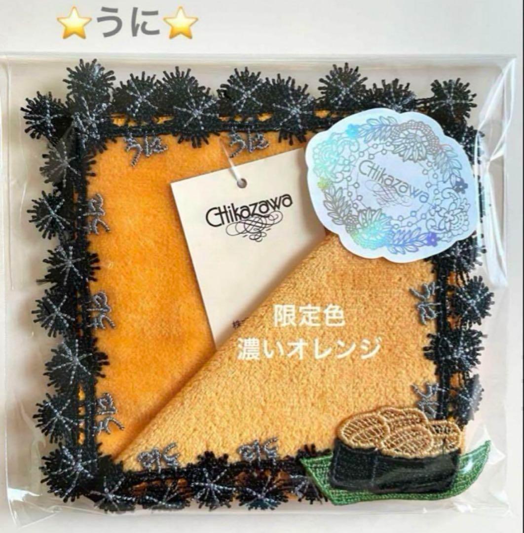 けー様 リクエスト 6点 まとめ商品