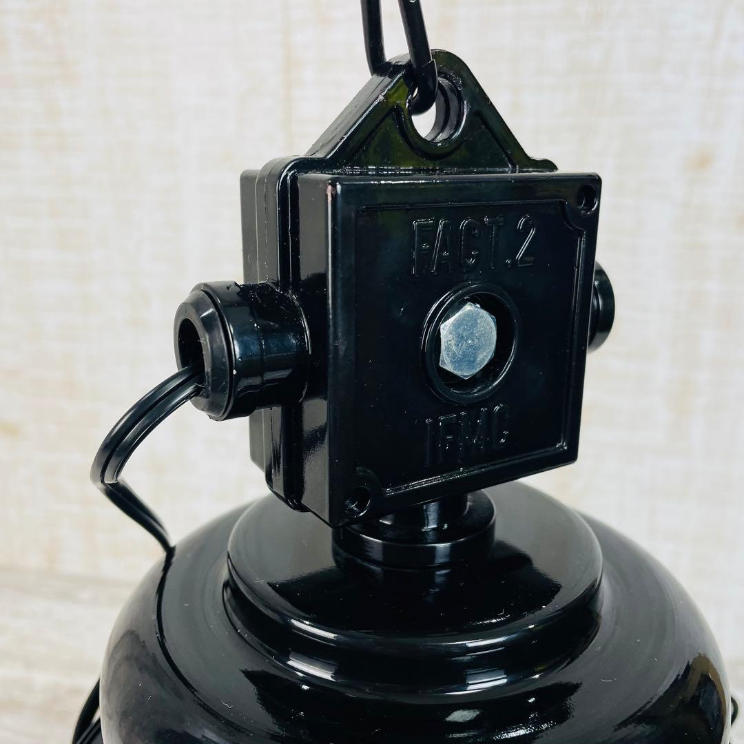 インターフォルム　ノルマントン ペンダントライト　ブラック 白熱.LED使用可能