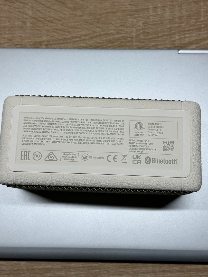 Marshall Emberton II クリーム