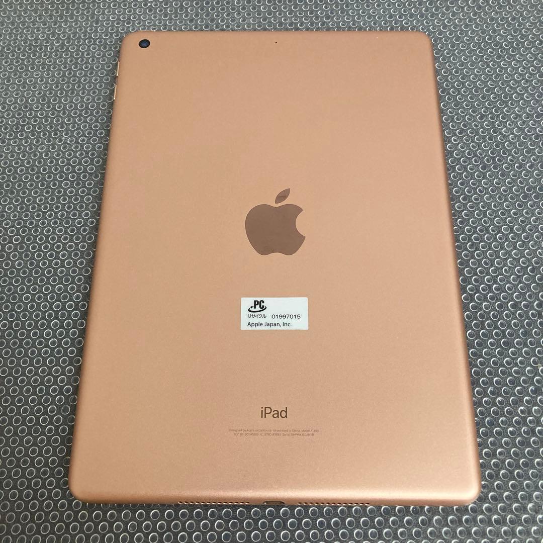 1008 電池最良好☆比較的美品☆iPad6 第6世代 32GB WIFIモデル