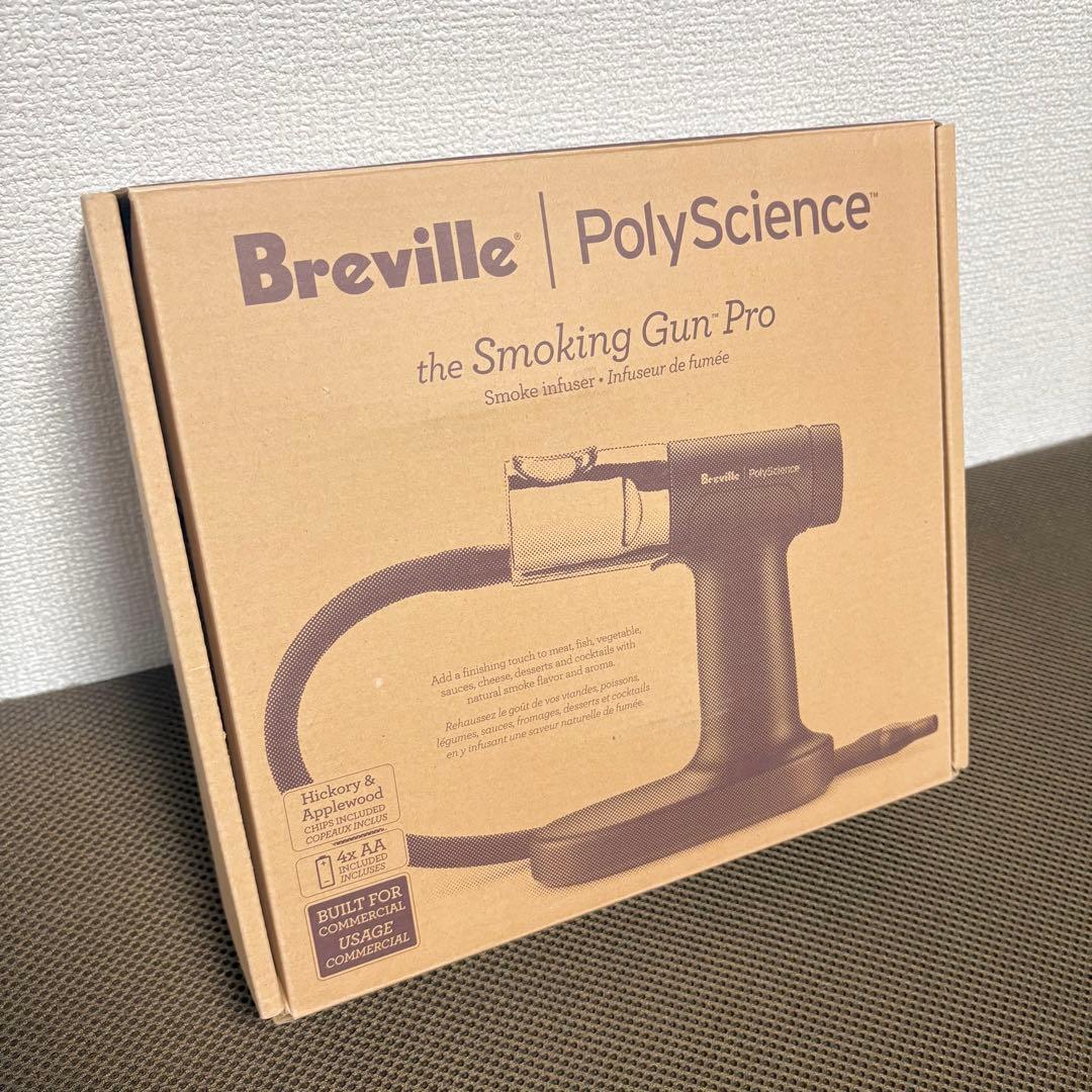 【未使用品】Breville ブレビル ポリサイエンス スモーキングガンPro
