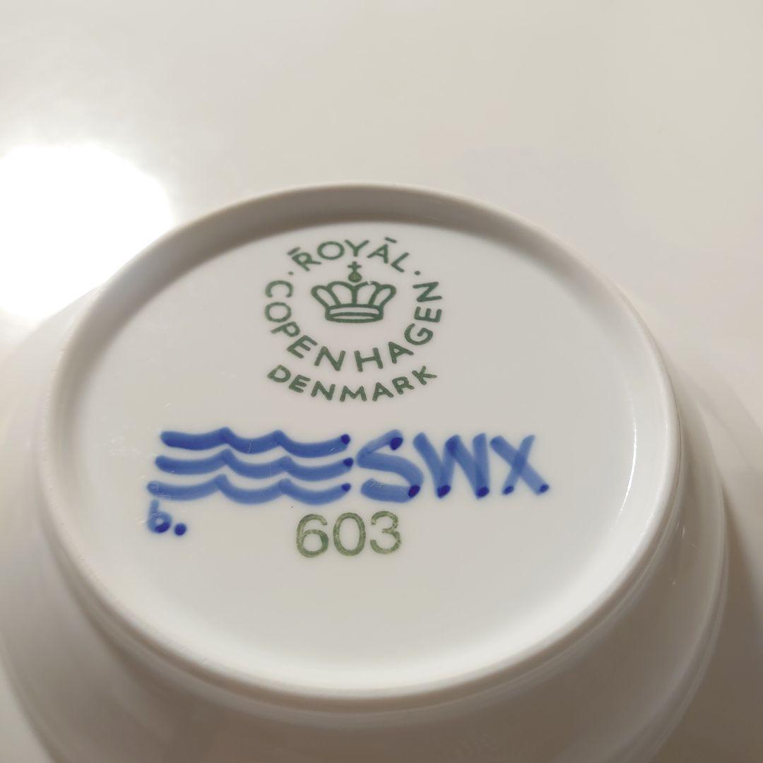 【12/23まで】ロイヤルコペンハーゲン ブルーフルーテッドメガ　深皿セット