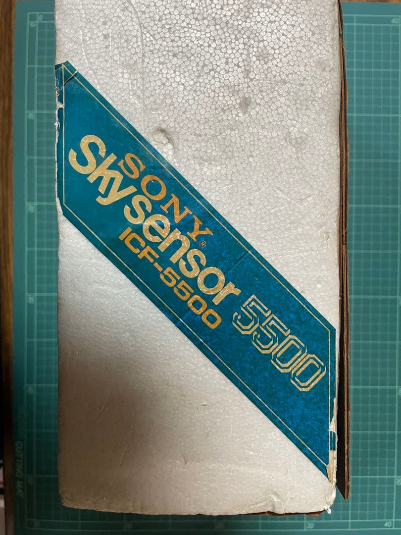 [ヴィンテージ] SONYスカイセンサー5500 外箱・ACアダプター付属
