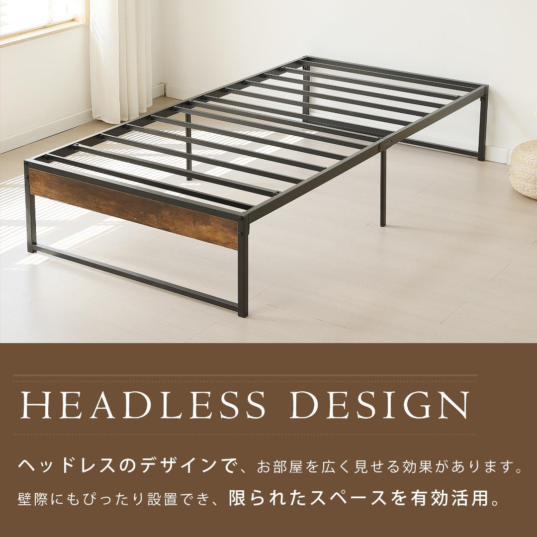 【シングル S】ベッドフレーム パイプベッド シングル ベッド パイプWhite