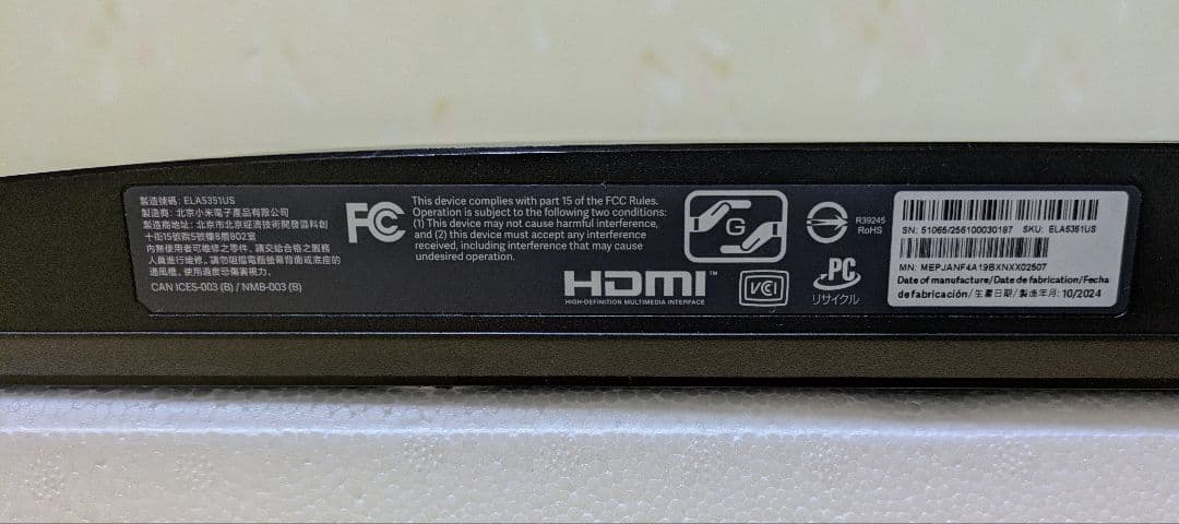 ディスプレイ・モニター本体 Xiaomi Desktop Monitor A27i