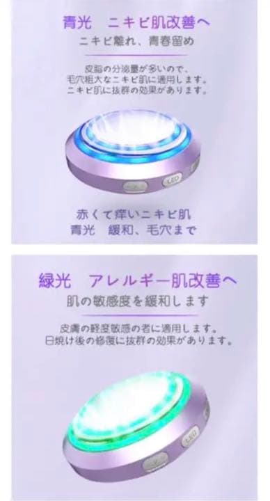 【1点限り】キャビテーション 超音波 1台3役 EMS 美顔器 自宅エステ 美肌