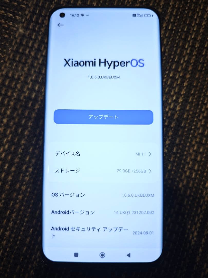 【ジャンク】 Xiaomi Mi 11 8GB/256GB