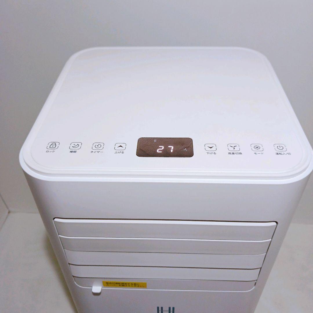 ☆移動式エアコン JL-MAC-02　スポットクーラー 2022年製