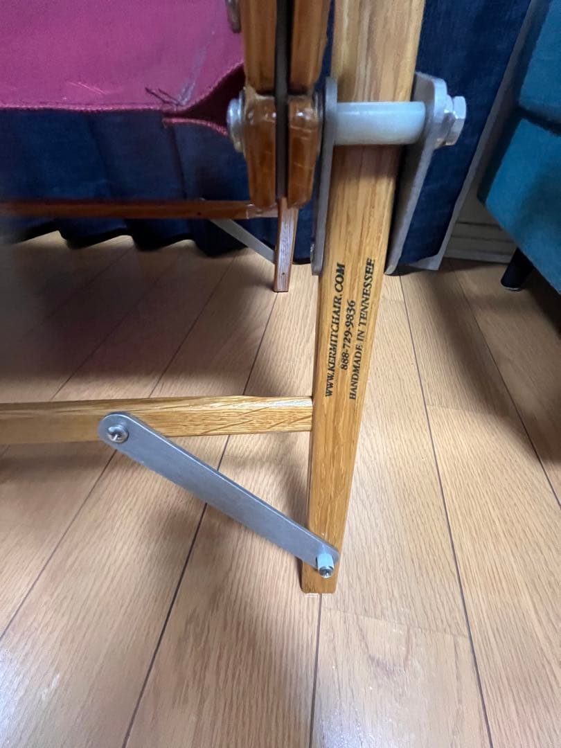 美品 正規品 カーミットチェア バーガンディ