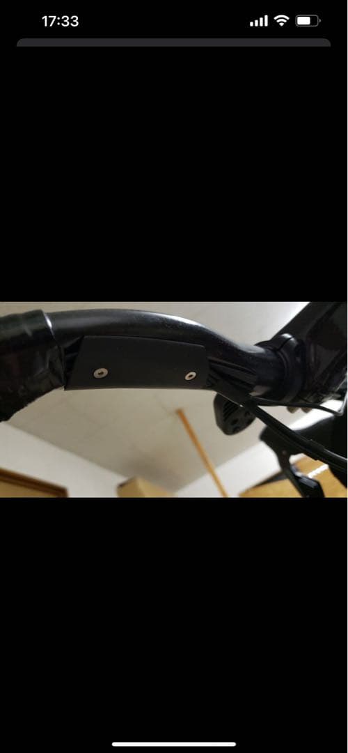 廃盤　レア　TIME カーボンハンドル　エルゴドライブ