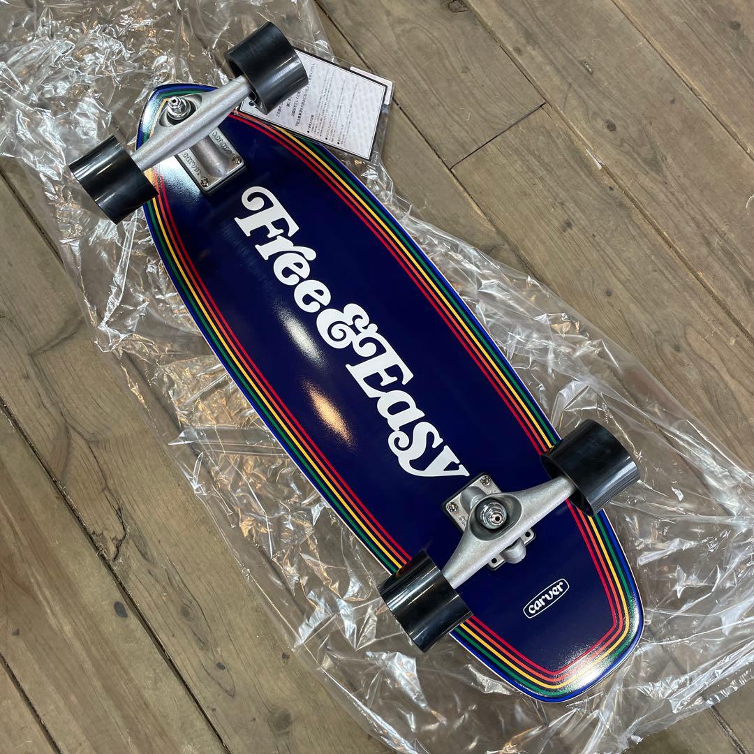 Carver カーバーサーフスケート　Free &Easy PRISM30.75