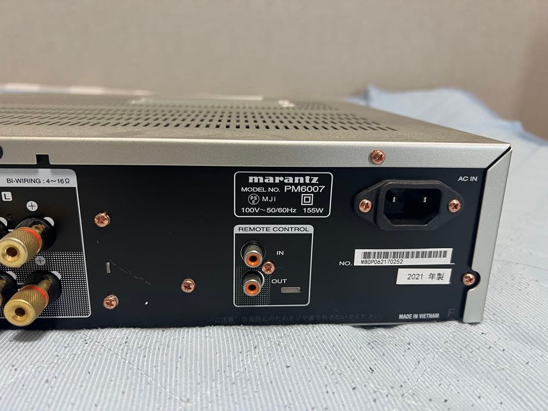アンプ Marantz PM6007