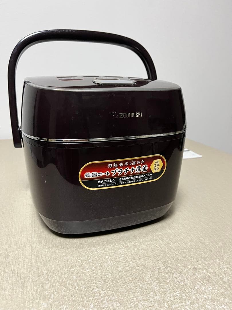 ZOJIRUSHI 象印　圧力IH炊飯器 NW-JB10 ブラウン