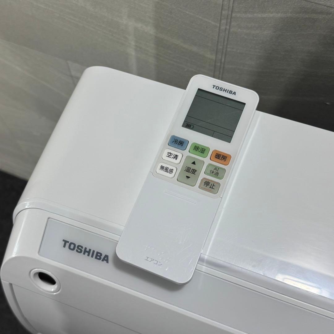 TOSHIBA ルームエアコン 6畳用 2023年 高年式 格安 d4513