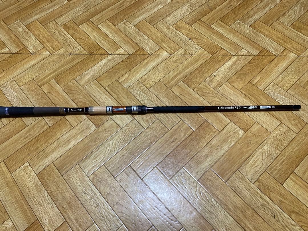 グリッサンド810