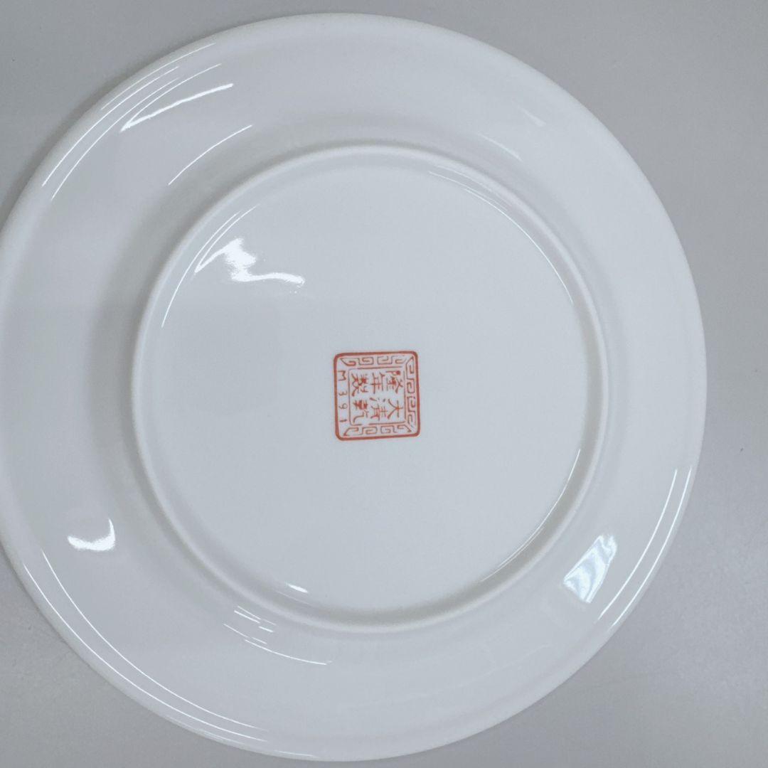 昭和レトロ 大清乾隆年製 中華皿 飲食店 町中華 24枚