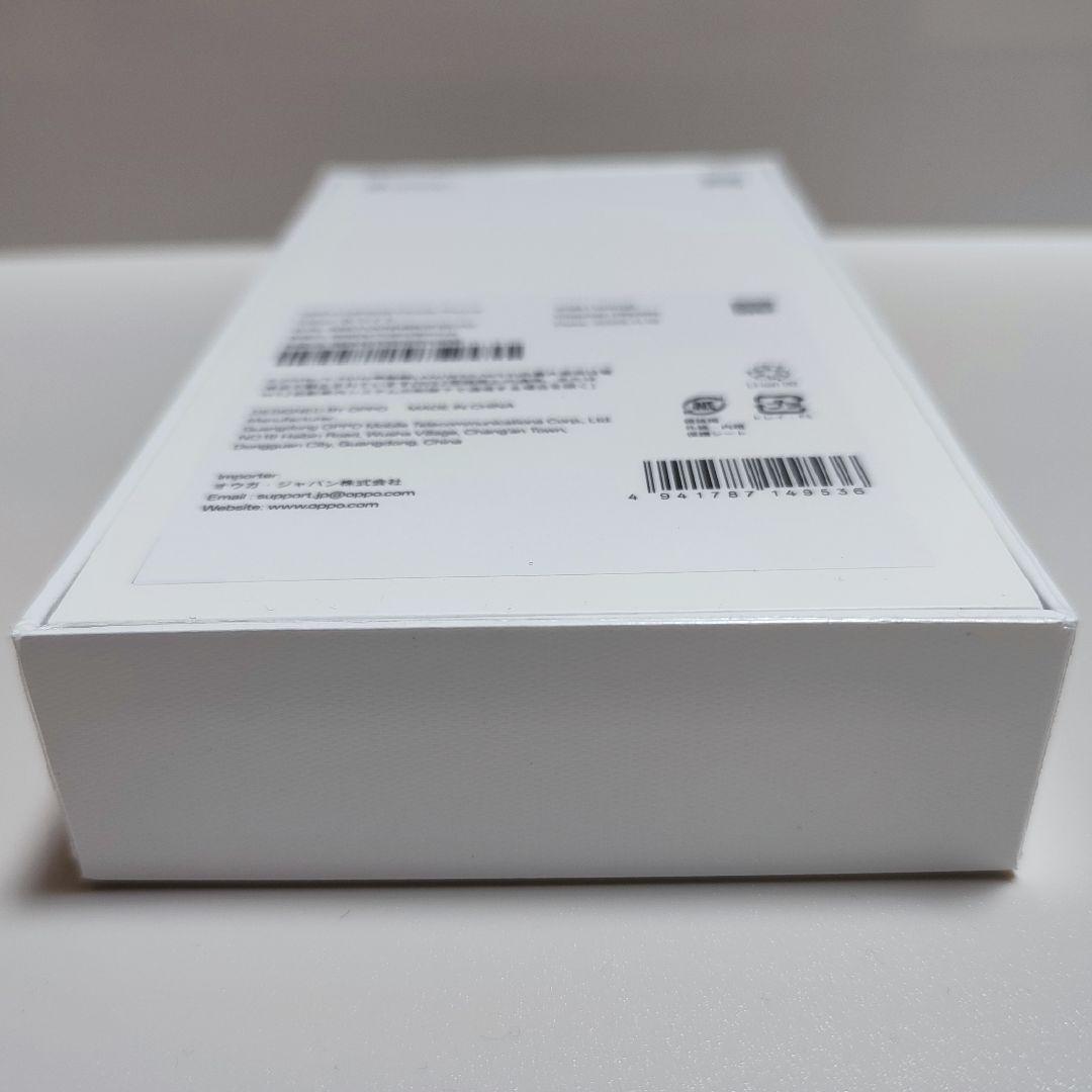 OPPO A5 5G ホワイト 新品 未開封